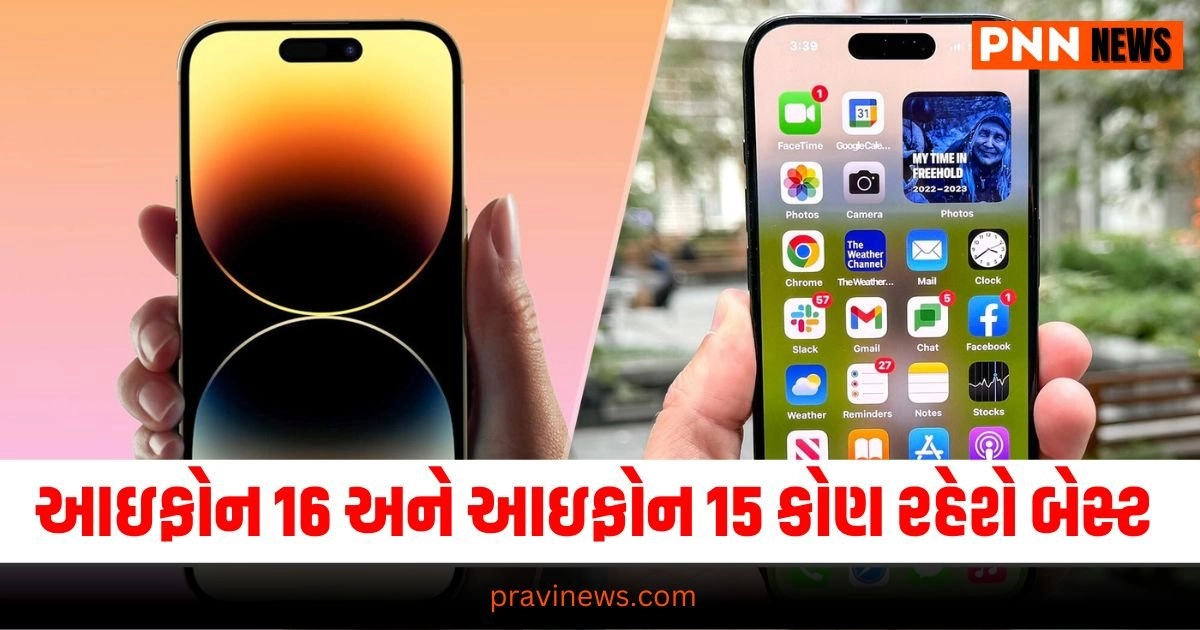 Tech News, Technology News, gadgets, camera, tablets pc mobile phones gadget news, latest mobiles, latest gadgets news, gadgets latest technology mobile news, gadgets latest mobile news, tablets news, gaming news, internet news, technology news, Latest Technology Update, Live Technology News, Technology Live Update In Gujarati, Technology Headline, Technology Latest Update In Pravi news Network,