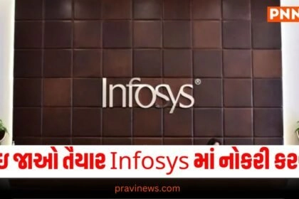 Latest national update, live national news, national news, national update, today’s national update, national live news, current national update, national headline national update, breaking national news