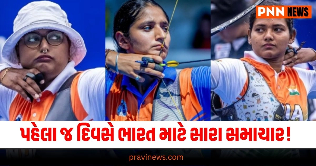 Paris Olympics 2024, Sports News, Sports News in Gujarati, રમતો સમાચાર, Cricket News, Live Cricket Score, Live Sports Events, Cricket News in GujaratiCricket News, Get all the Sports News, Cricket News, Live Cricket Score, Latest Sports News, Live Sports Update, Sports Headline, Sports