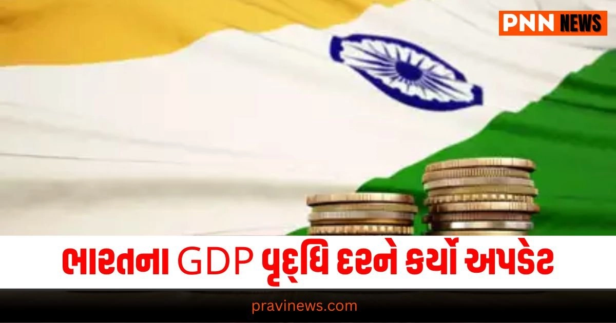 GDP: IMFએ ભારતના GDP વૃદ્ધિ દરને કર્યો અપડેટ https://www.pravinews.com/world-news-in-gujarati/speeding-van-hit-pilgrims-on-a-pilgrimage-four-died-20346