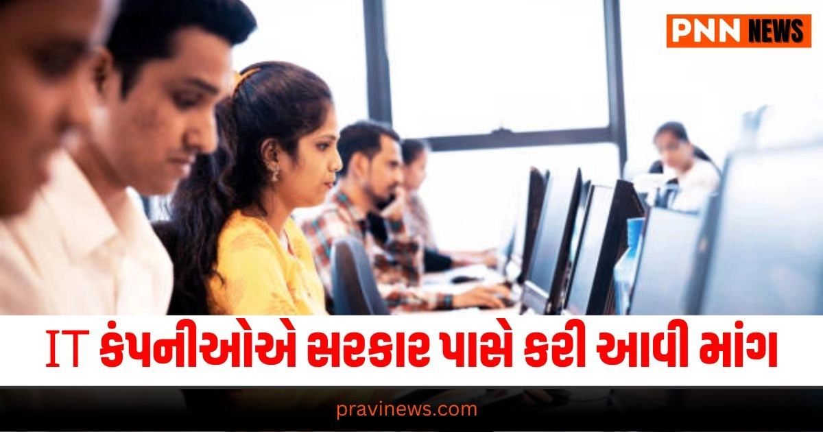 India News, (ભારત સમાચાર): India News In Gujarati, ઇન્ડિયા ન્યુઝ,Latest India News Today, National News Videos, Nation News Gujarati Online, Latest National Update, Live National News, Today’s National News, Current National Update,