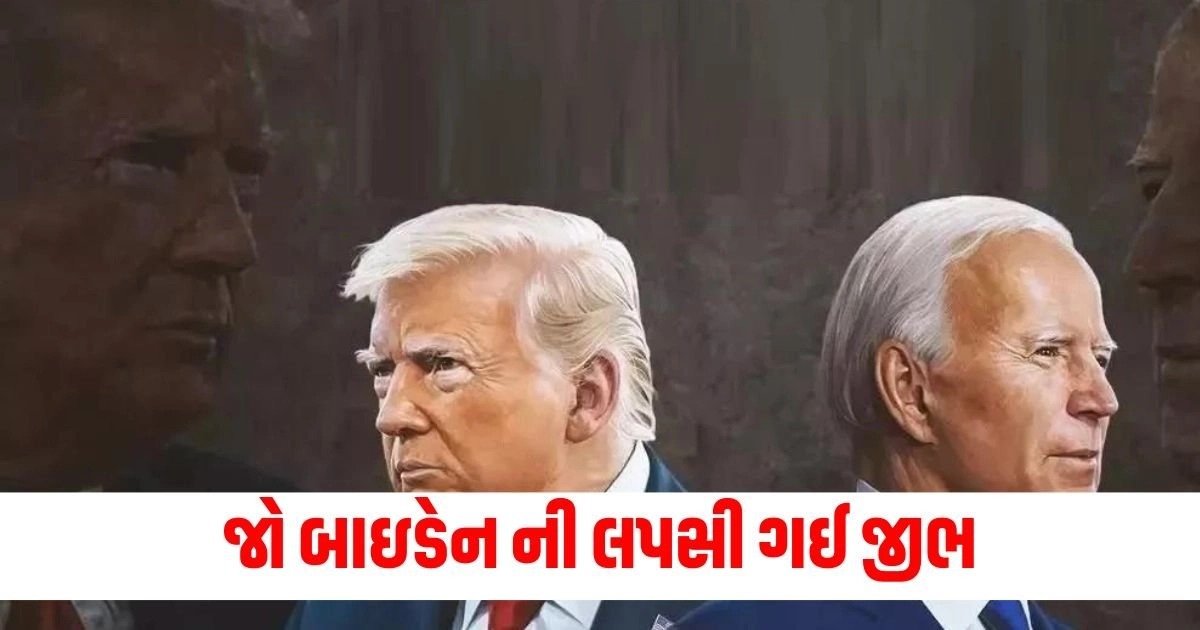 US President Election: જો બાઇડેન ની લપસી ગઈ જીભ, ઝેલેન્સ્કીને પણ કહ્યો પુતિન https://www.pravinews.com/sports/james-anderson-bowled-40000-balls-in-test-cricket-1st-fast-bowler-and-leave-kapil-dev-behind-18771