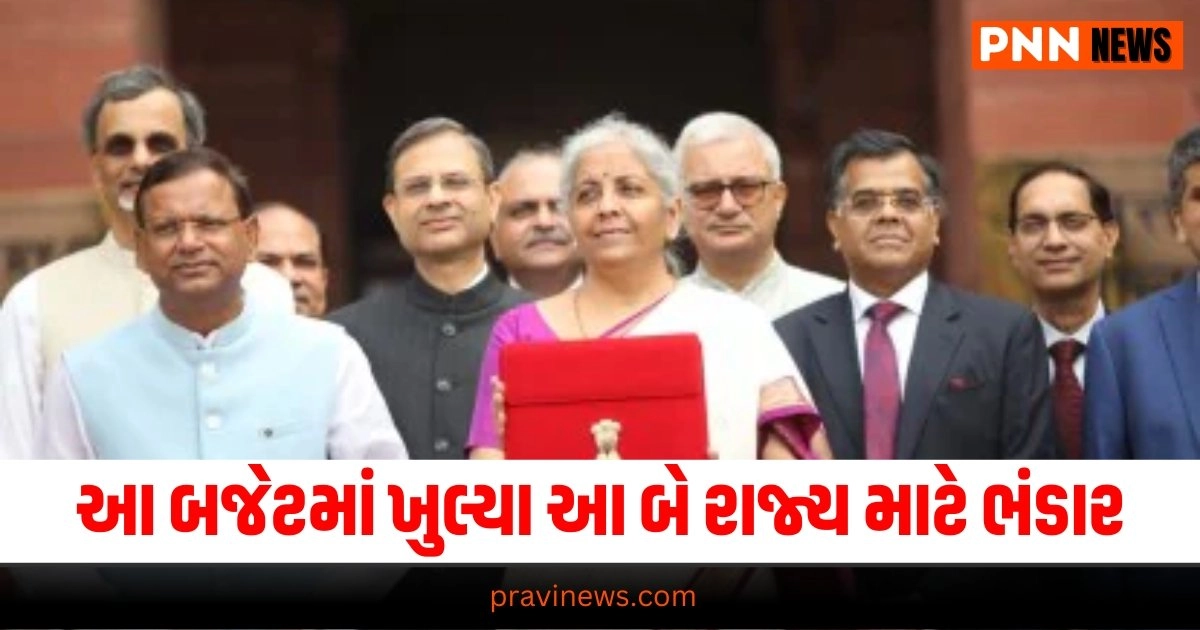 : Business News in Gujarati, બિઝનેસ સમાચાર, personal finance news, Share market news updates, Stock market news, IPO News, NIFTY Update, Latest Business Gujarati News, બિઝનેસ ન્યૂઝ, વ્યાપાર સમાચાર, વ્યાપાર ન્યુઝ, Latest Business News, Live Business Update, Business Headline, Today’s Business Update, Current Business News, Business Live Updates In Pravi News Network, Business News, Business Update,