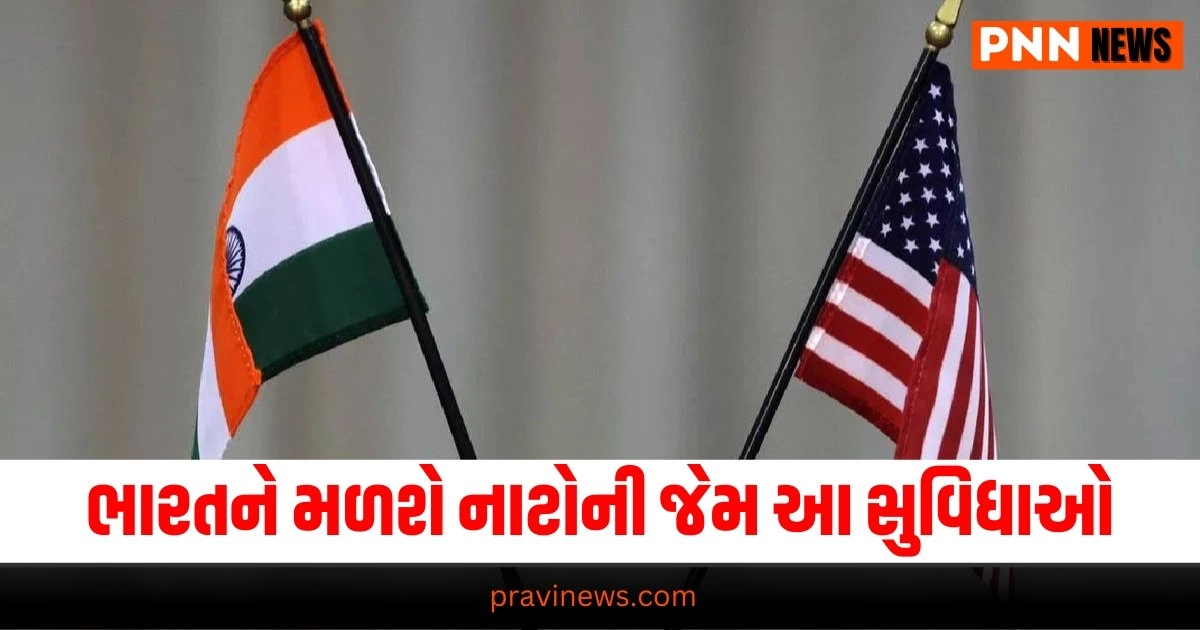 America Parliament, World news, international news, latest world news, world news in gujarati, global news, live world news, live international news, International news today, International news samachar, International news latest, International news samachar in Gujarati , Latest International News, Live International News, International Headline, International Live News In Gujarati, Pravi News Network, International News 2024, International Headline, Today’s International News, Current International News,