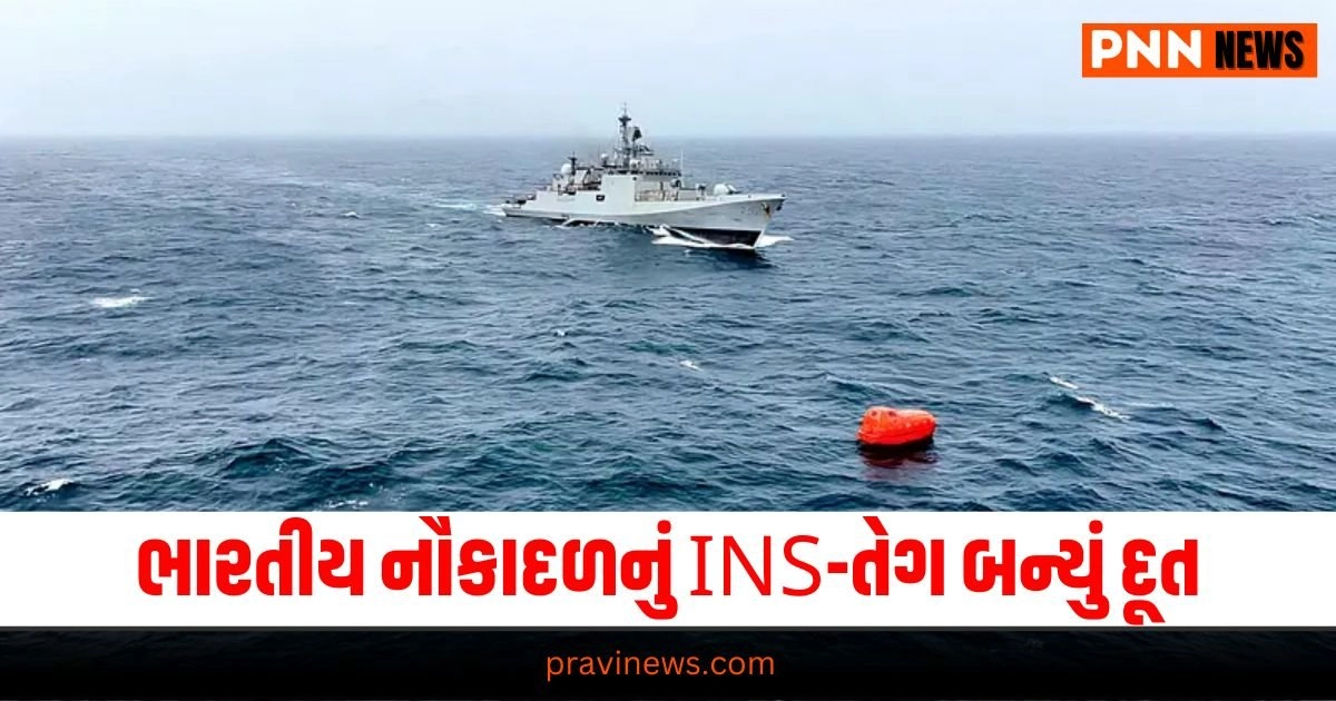 Indian Navy,Latest national update, live national news, national news, national update, today’s national update, national live news, current national update, national headline national update, breaking national news