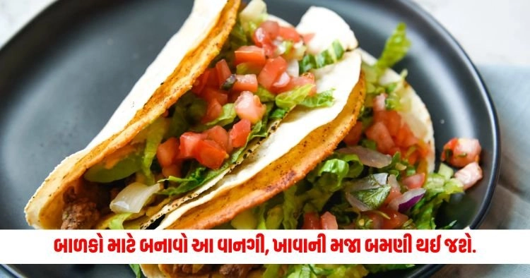 Monsoon Special: બાળકો માટે બનાવો આ વાનગી, ખાવાની મજા બમણી થઈ જશે. https://www.pravinews.com/international-news/lac-should-be-respected-jaishankar-gave-advice-to-china-in-kazakhstan-17555