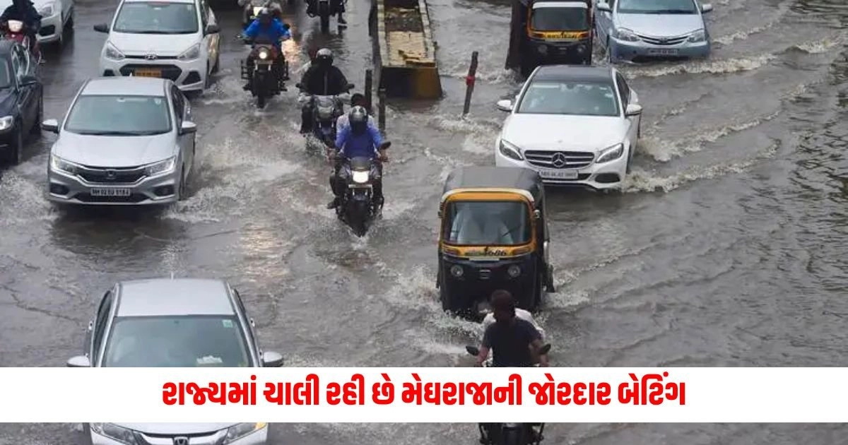 Gujarat Weather: રાજ્યમાં ચાલી રહી છે મેઘરાજાની જોરદાર બેટિંગ, 2 નેશનલ હાઇવે કરાયા બંધ https://www.pravinews.com/gujarat-news/will-congress-led-india-alliance-defeat-bjp-in-gujarat-as-per-rahul-gandhi-claim-know-where-congress-stands-in-pm-modi-home-state-16776