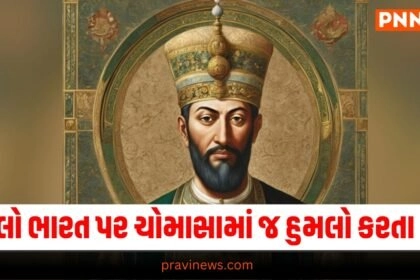 National News, National News, breaking news india, National News Headlines, india news, india news live, india news today, national news, national news headlines, national news india, news headlines india, news today india, today's national news, Current National Update, Pravi News Network, Pravi National News, National Live Update In Pravi News Network, Pravi News National Hedline, Live National News