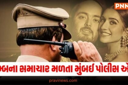 Anant-Radhika Wedding,Anant Ambani and Radhika Merchant sangeet, Anant Ambani, Radhika Merchant, Anant Ambani wedding, Radhika Merchant wedding, Anant Ambani and Radhika Merchant Haldi ceremony, Radhika Merchant haldi ceremony, Ananya Panday, Sara Ali Khan, Orry, Salman Khan, Janhvi Kapoor, Ambani wedding, Anant Ambani and Radhika Merchant wedding, Anant and Radhika, Anant Ambani and Radhika Merchant, Akash Ambani, trending entertainment news, Bollywood actors, Bollywood celebrities, entertainment news,