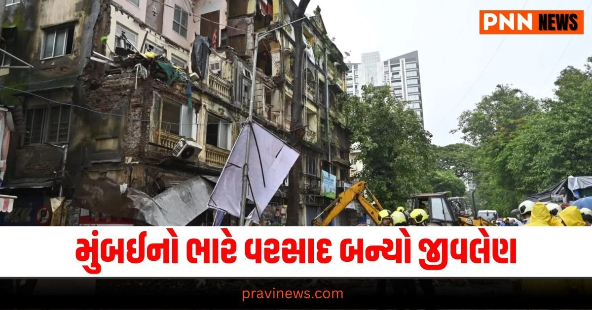 Mumbai Rain,,Latest national update, live national news, national news, national update, today’s national update, national live news, current national update, national headline national update, breaking national news