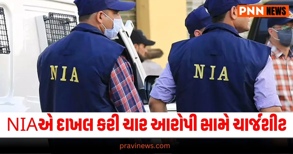 National News : NIAએ દાખલ કરી ચાર માઓવાદીઓ સામે ચાર્જશીટ https://www.pravinews.com/world-news-in-gujarati/amethi-mp-kl-sharma-says-lok-sabha-lop-rahul-gandhi-tweet-on-bjp-leader-smriti-irani-19094