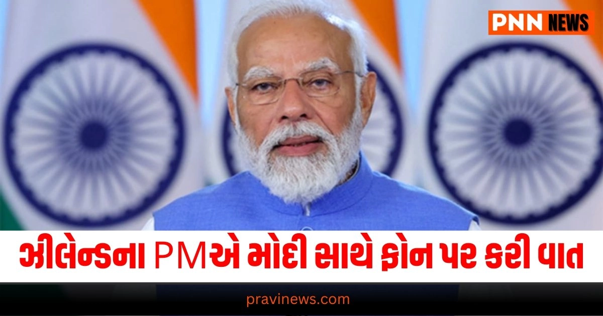 Narendra Modi ,: india news, india news in gujarati, latest news india, india news today, national news, latest news national, national news today, national news in gujarati, top news in india, breaking news india, india news today, news today india, current news in india, india news online,