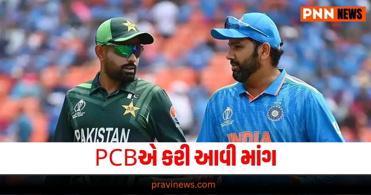 Champions Trophy 2025, Latest sports news, live sports update, sports news, sports update, today’s sports news, current sports update, sports live update, sports latest news, sports news,