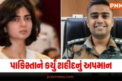 Latest national update, live national news, national news, national update, today’s national update, national live news, current national update, national headline