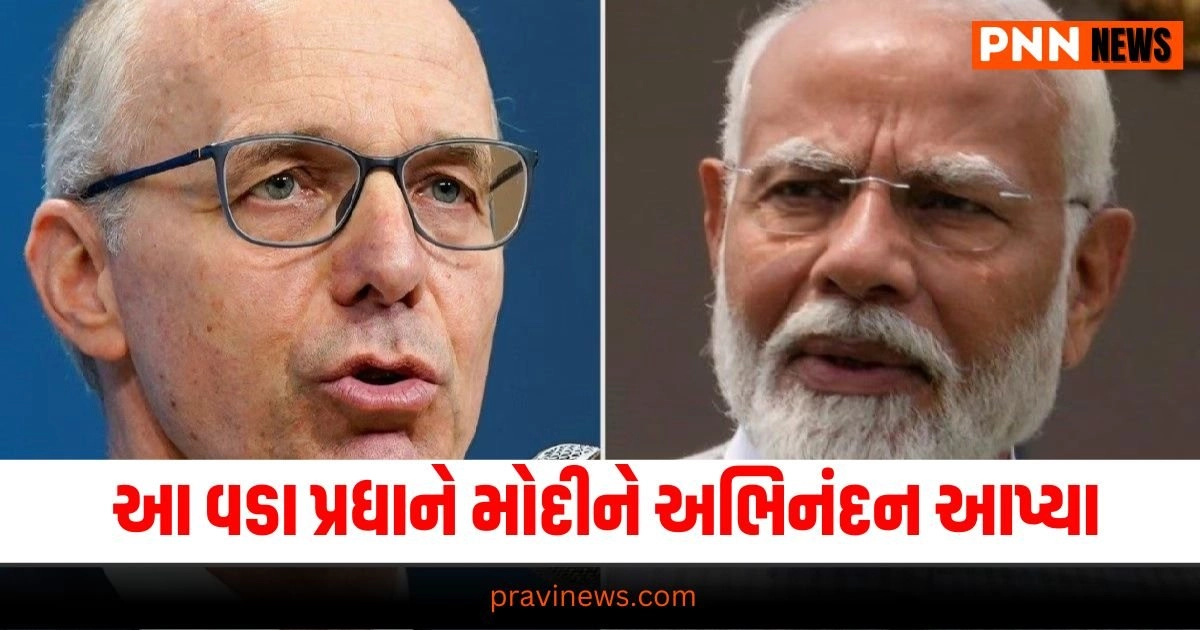 India-Luxembourg,, India News, (ભારત સમાચાર): India News In Gujarati, ઇન્ડિયા ન્યુઝ,Latest India News Today, National News Videos, Nation News Gujarati Online, Latest National Update, Live National News, Today’s National News, Current National Update,