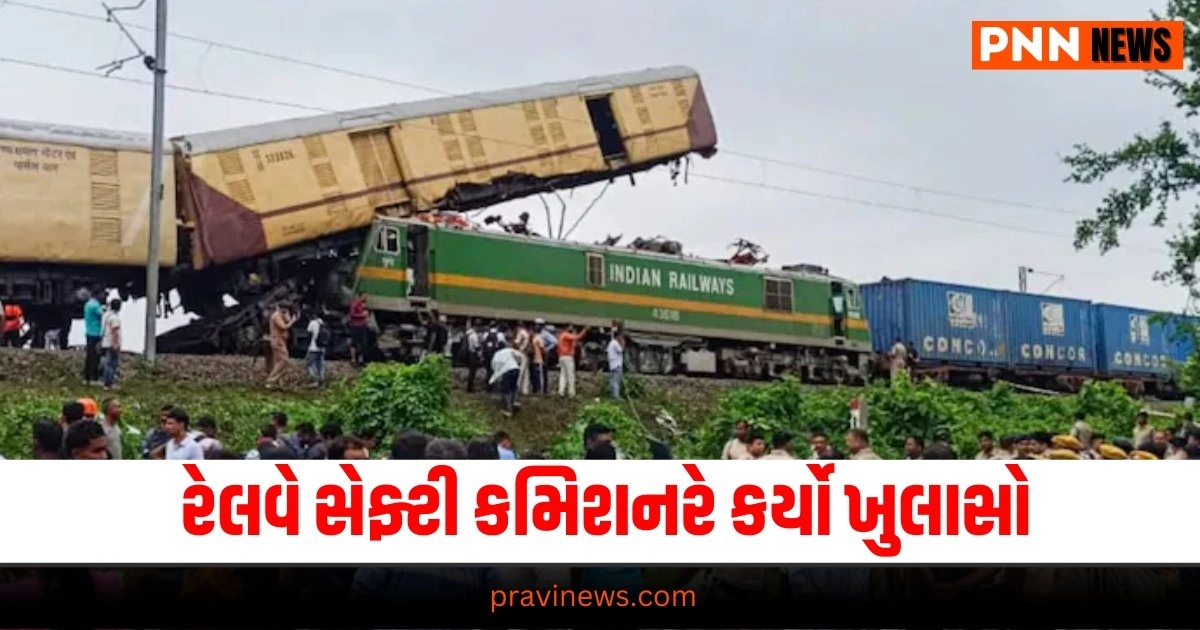 Kanchanjunga Accident, Latest national update, live national news, national news, national update, today’s national update, national live news, current national update, national headline national update, breaking national news