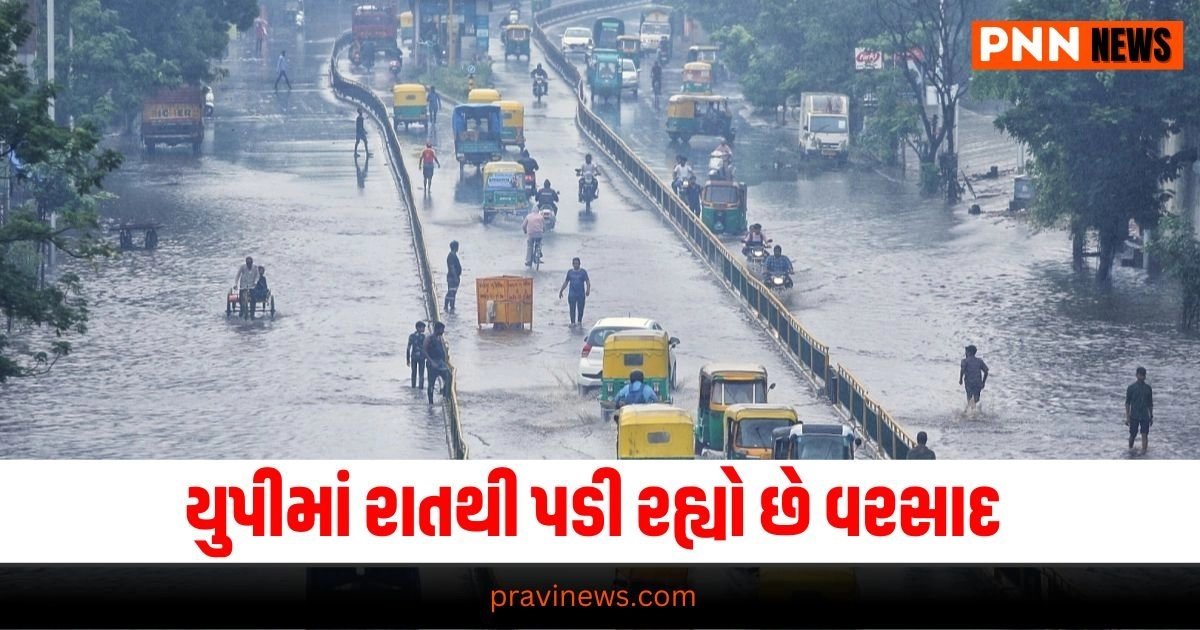 Monsoon:, National News, breaking news india, National News Headlines, india news, india news live, india news today, national news, national news headlines, national news india, news headlines india, news today india, today's national news, Current National Update, Pravi News Network, Pravi National News, National Live Update In Pravi News Network, Pravi News National Hedline, Live National News,