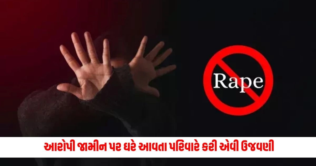 Meerut: બળાત્કારનો આરોપી જામીન પર ઘરે આવતા પરિવારે કરી એવી ઉજવણી કે થઇ ગયો હોબાળો https://www.pravinews.com/international-news/veteran-sri-lankan-mp-rajavarothiam-sampanthan-dies-at-91-16686