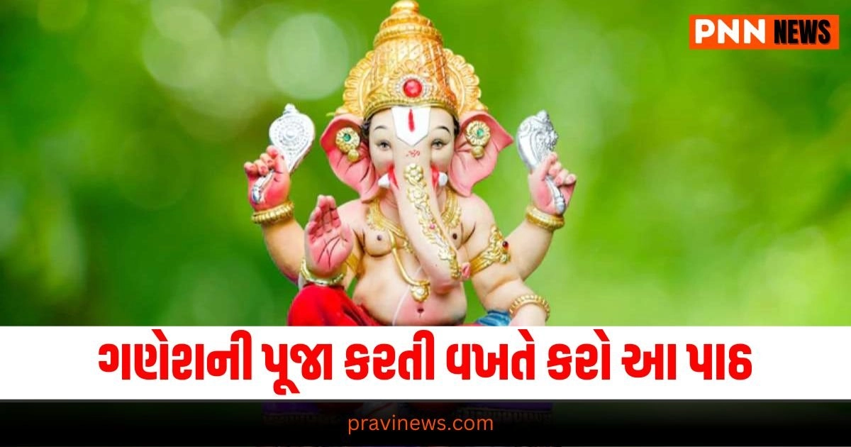 : Aaj Nu Rashifal, Aaj ka Rashifal, Today Rashifal In Gujarati, Daily Horoscope, Today Rashifal, Daily Rashifal, આજનું રાશિફળ, દૈનિક રાશીફળ, રાશિફળ, Today Rashifal for Aries, Today Rashifal for Taurus, Today Rashifal for Gemini, Today Rashifal for Cancer, Today Rashifal for Leo, Today Rashifal for Virgo, Today Rashifal for Libra, Today Rashifal for Scorpio, Today Rashifal for Sagittarius, Today Rashifal for Capricorn, Today Rashifal for Aquarius, Today Rashifal for Pisces