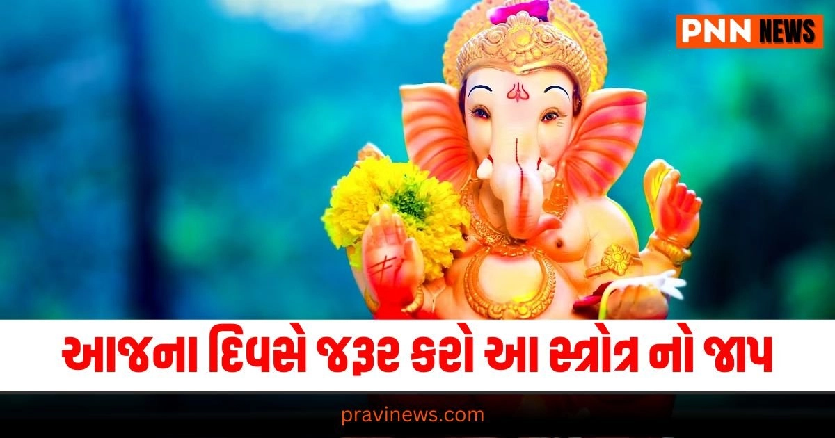 : Aaj Nu Rashifal, Aaj ka Rashifal, Today Rashifal In Gujarati, Daily Horoscope, Today Rashifal, Daily Rashifal, આજનું રાશિફળ, દૈનિક રાશીફળ, રાશિફળ, Today Rashifal for Aries, Today Rashifal for Taurus, Today Rashifal for Gemini, Today Rashifal for Cancer, Today Rashifal for Leo, Today Rashifal for Virgo, Today Rashifal for Libra, Today Rashifal for Scorpio, Today Rashifal for Sagittarius, Today Rashifal for Capricorn, Today Rashifal for Aquarius, Today Rashifal for Pisces