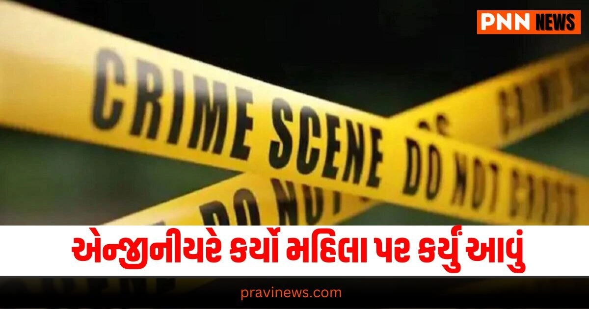 : National News, breaking news india, National News Headlines, india news, india news live, india news today, national news, national news headlines, national news india, news headlines india, news today india, today's national news, Current National Update, Pravi News Network, Pravi National News, National Live Update In Pravi News Network, Pravi News National Hedline, Live National News, : National News, breaking news india, National News Headlines, india news, india news live, india news today, national news, national news headlines, national news india, news headlines india, news today india, today's national news, Current National Update, Pravi News Network, Pravi National News, National Live Update In Pravi News Network, Pravi News National Hedline, Live National News,