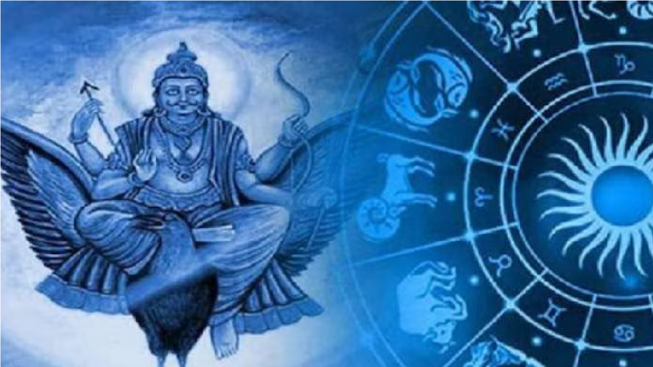 Saturn retrograde : દિવાળી પછી શનિ મહારાજ ચાલશે મોટી ચાલ 15 નવેમ્બર સુધી આ રાશિઓ પર વરસશે અનેક આશીર્વાદ 2 Saturn retrograde : દિવાળી પછી શનિ મહારાજ ચાલશે મોટી ચાલ 15 નવેમ્બર સુધી આ રાશિઓ પર વરસશે અનેક આશીર્વાદ https://www.pravinews.com/religion/astrology/saturn-retrograde-horoscope-saturn-give-happiness-and-immense-wealth-to-these-5-zodiac-signs-17209