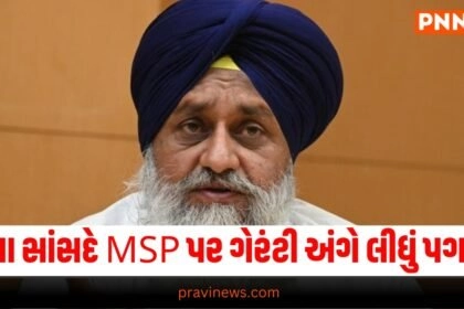 National News, breaking news india, National News Headlines, india news, india news live, india news today, national news, national news headlines, national news india, news headlines india, news today india, today's national news, Current National Update, Pravi News Network, Pravi National News, National Live Update In Pravi News Network, Pravi News National Hedline, Live National News,