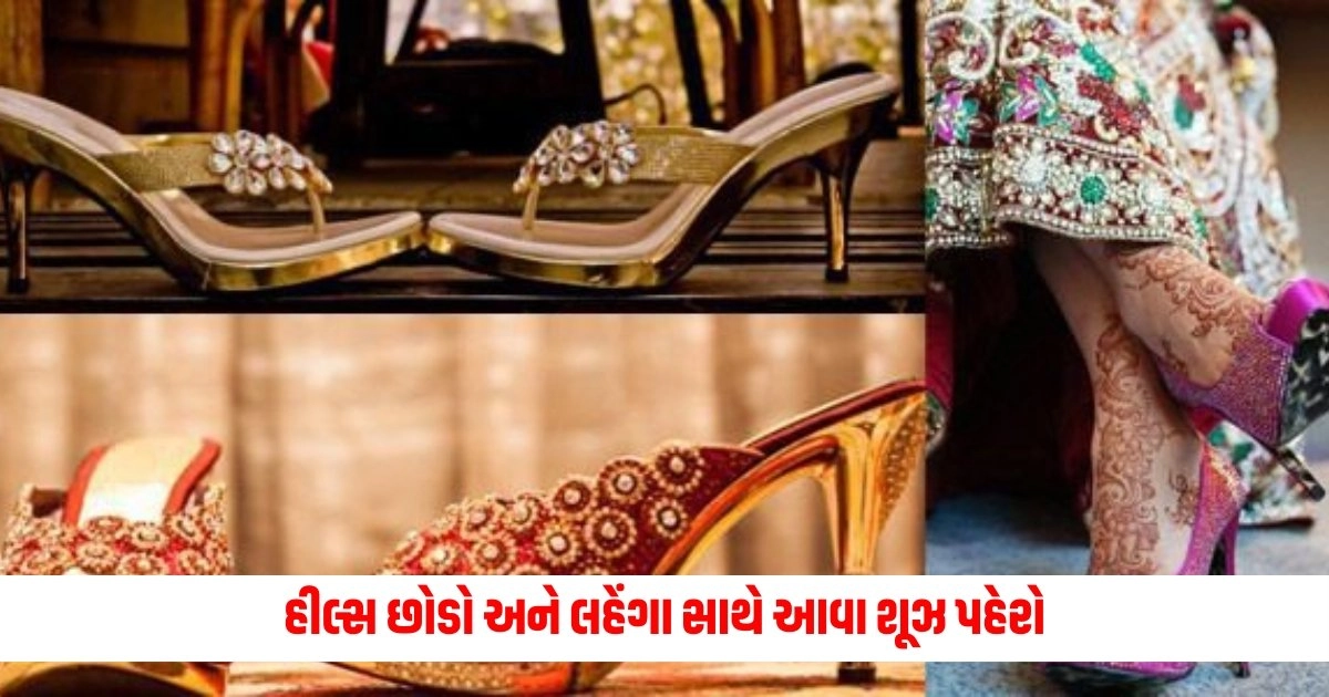 Fashion Tips: હીલ્સ છોડો અને લહેંગા સાથે આવા શૂઝ પહેરો https://www.pravinews.com/entertainment/robert-towne-dies-at-age-of-89-oscar-winning-chinatown-screenwriter-the-last-detail-days-of-thunder-17025