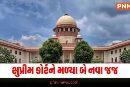 Supreme Court, Latest national update, live national news, national news, national update, today’s national update, national live news, current national update, national headline national update, breaking national news
