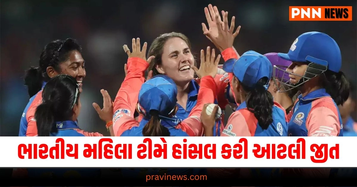 Women Asia Cup 2024, Sports News, Sports News in Gujarati, રમતો સમાચાર, Cricket News, Live Cricket Score, Live Sports Events, Cricket News in GujaratiCricket News, Get all the Sports News, Cricket News, Live Cricket Score, Latest Sports News, Live Sports Update, Sports Headline, Sports Update, Sports news, Today’s Sports News, Live Sports’s Update 2024, Sports News In Gujarat, Sports live Update In Pravi news Network