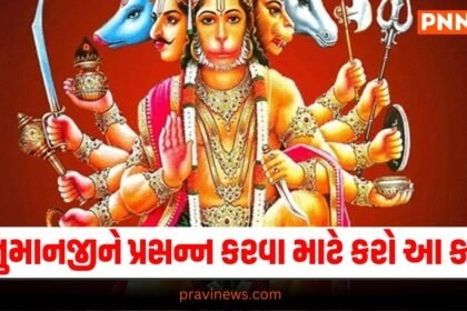 Lord Hanuman, Latest atrology news, live astrology update, astrology news, astrology update, today’s astrology update, current astrology update, astrology update, astrology news, astrology headline, india