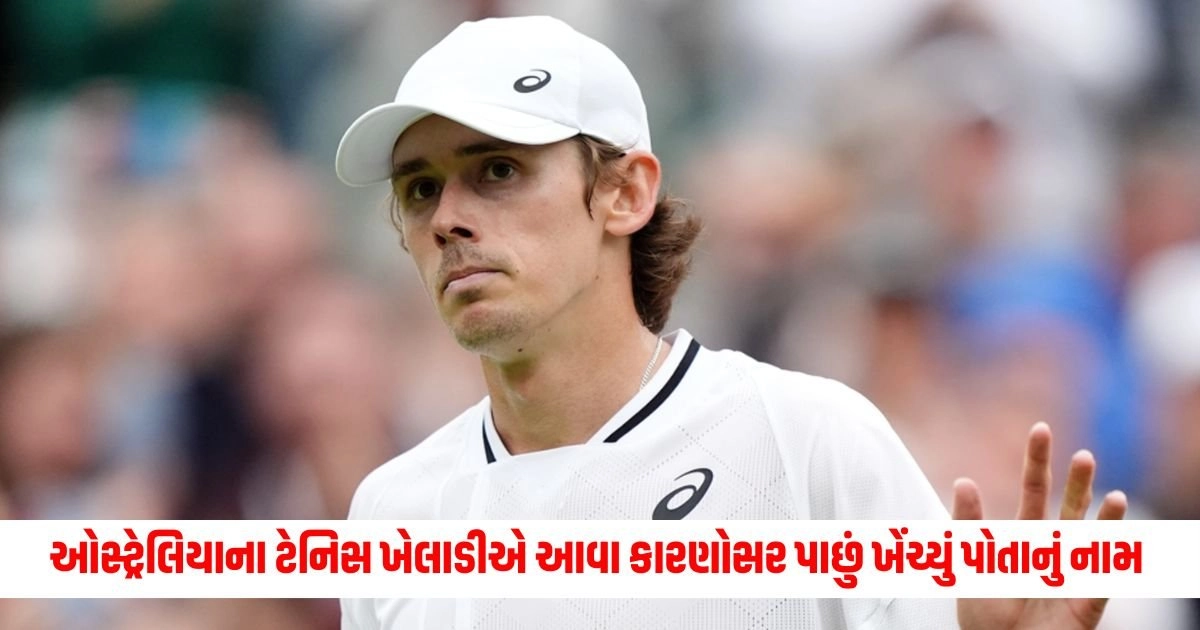 Wimbledon 2024 : ઓસ્ટ્રેલિયાના આ ધુરંધર ટેનિસ ખેલાડીએ આવા કારણોસર પાછું ખેંચ્યું પોતાનું નામ https://www.pravinews.com/entertainment/vijay-srthupati-starrer-maharaja-ott-release-know-when-and-where-to-watch-film-18552