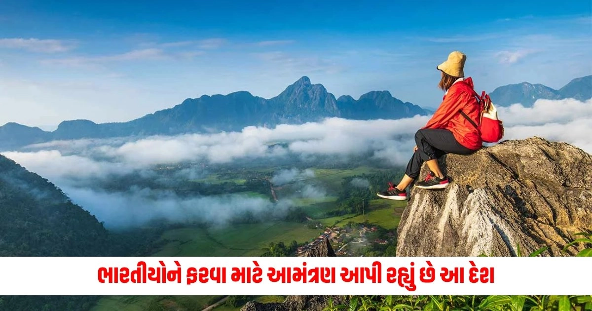 Travel Tips: ભારતીયોને ફરવા માટે આમંત્રણ આપી રહ્યું છે આ દેશ https://www.pravinews.com/world-news-in-gujarati/meerut-city-celebration-after-going-misdeed-accused-jail-gun-fire-and-dispute-in-meerut-district-16687