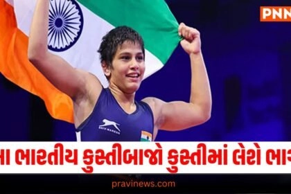 Paris Olympics 2024, Latest national update, live national news, national news, national update, today’s national update, national live news, current national update, national headline