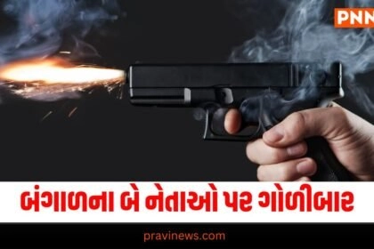 West Bengal, latest west bangal update, Latest national update, live national news, national news, national update, today’s national update, national live news, current national update, national headline