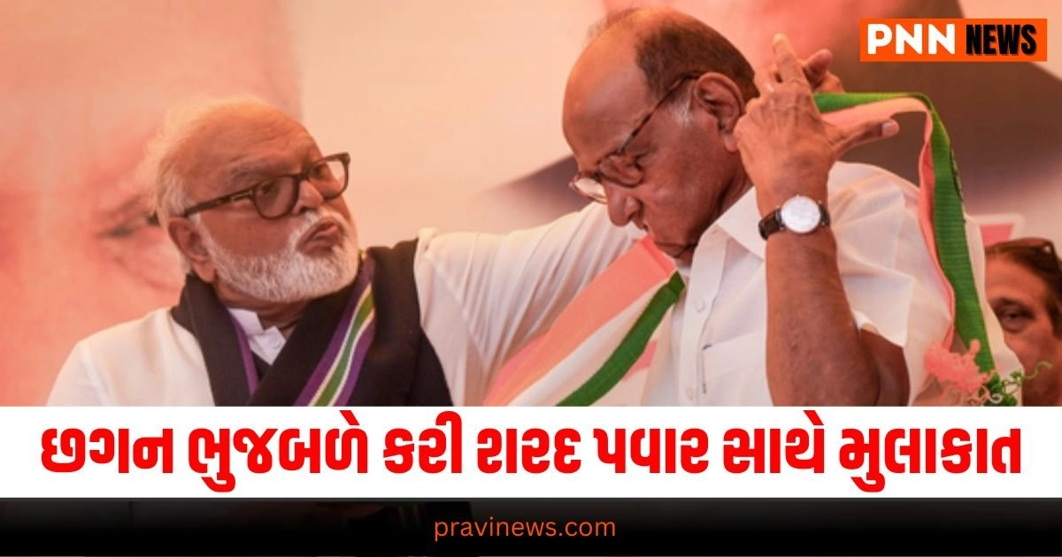 Chhagan Bhujbal, Latest national update, live national news, national news, national update, today’s national update, national live news, current national update, national headline national update, breaking national news