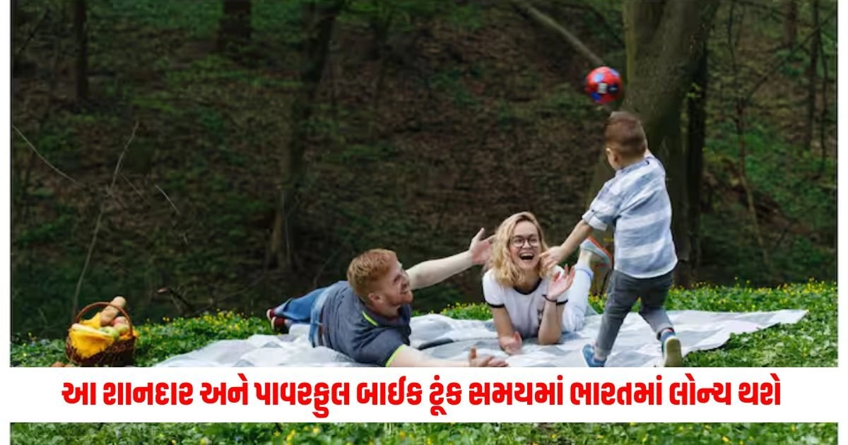 Travel Tips: વરસાદની મોસમમાં પિકનિકની મજા માણવા માંગો છો? તો આ વસ્તુઓને તમારી બેગમાં રાખો https://www.pravinews.com/automobile/on-which-gear-you-should-drive-your-at-a-speed-of-40-to-50-kmph-17643