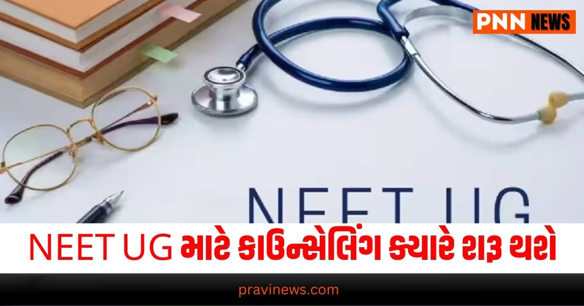 National News, breaking news india, National News Headlines, india news, india news live, india news today, national news, national news headlines, national news india, news headlines india, news today india, today's national news, Current National Update, Pravi News Network, Pravi National News, National Live Update In Pravi News Network, Pravi News National Hedline, Live National News,