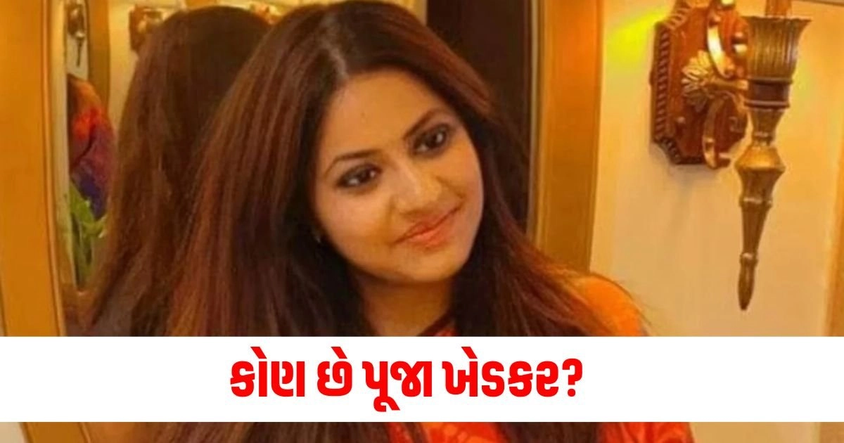 Pooja Khedka : કોણ છે પૂજા ખેડકર? જાણો મહારાષ્ટ્રના વિવાદાસ્પદ તાલીમાર્થી IAS અધિકારી વિશે 6 બાબતો https://www.pravinews.com/entertainment/gladiator-2-trailer-paul-mescal-carries-forward-maximuss-legacy-in-ridley-scotts-epic-sequel-18571