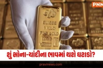Gold-Silver Price: શું સોના-ચાંદીના ભાવમાં થશે ઘટાડો? https://www.pravinews.com/business/gold-price/if-you-are-going-to-buy-gold-then-know-for-sure-what-is-the-difference-between-24-22-and-18-carat-gold-99220