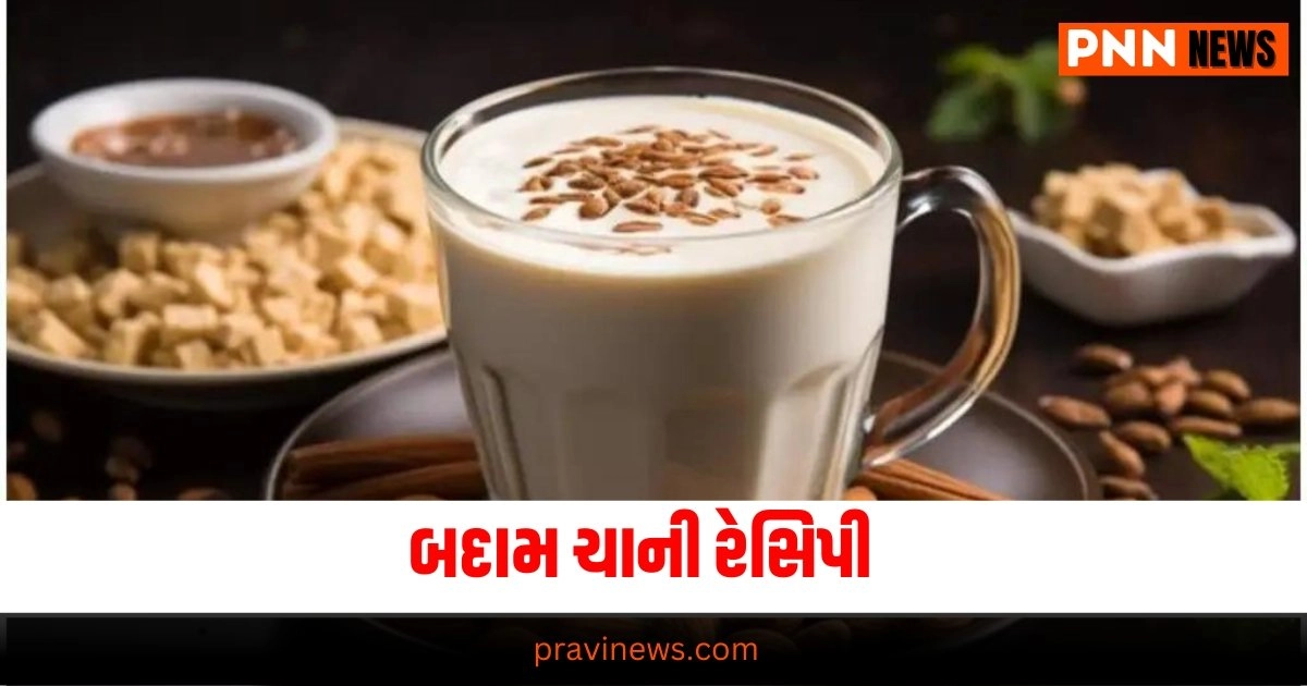 Health tips Gujarati, Health news, આરોગ્ય સમાચાર, ગુજરાતીમાં આરોગ્ય સમાચાર, Health gujarati news, Health news in gujarati, Health news update in gujarati, gujarati Health articles, gujarati News on Health, Health articles in gujarati, Health Headline, Health News, Health Update, Latest Health News In Gujarati, Health Live Update, Today’s Health Fitness News, current Health Update, Health Live Headline, Pravi Health News, Health News 2024,