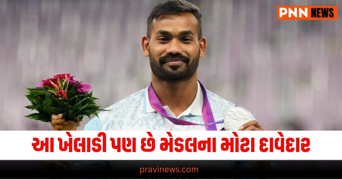 Sports News, Sports News in Gujarati, રમતો સમાચાર, Cricket News, Live Cricket Score, Live Sports Events, Cricket News in GujaratiCricket News, Get all the Sports News, Cricket News, Live Cricket Score, Latest Sports News, Live Sports Update, Sports Headline, Sports Update, Sports news, Today’s Sports News, Live Sports’s Update 2024, Sports News In Gujarat, Sports live Update In Pravi news Network