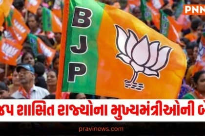 National News , National News, breaking news india, National News Headlines, india news, india news live, india news today, national news, national news headlines, national news india, news headlines india, news today india, today's national news, Current National Update, Pravi News Network, Pravi National News, National Live Update In Pravi News Network, Pravi News National Hedline, Live National News,