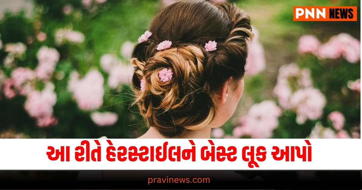 Flower Hair Accessories, Latest fashion tips, live fashion update 2024, fashion news, fashion update, fashion tips, fashion headline, fashion news 2024, today’s fashion update, current live fashion news, fashion, Gujarat, india