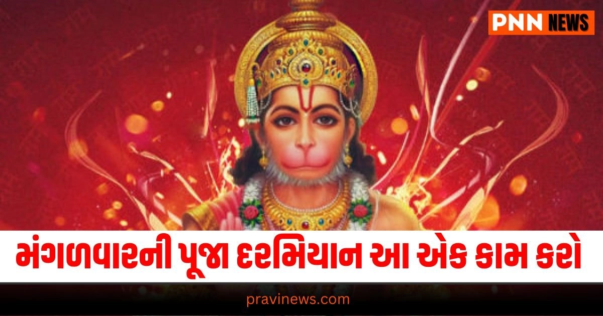 Aaj Nu Rashifal, Aaj ka Rashifal, Today Rashifal In Gujarati, Daily Horoscope, Today Rashifal, Daily Rashifal, આજનું રાશિફળ, દૈનિક રાશીફળ, રાશિફળ, Today Rashifal for Aries, Today Rashifal for Taurus, Today Rashifal for Gemini, Today Rashifal for Cancer, Today Rashifal for Leo, Today Rashifal for Virgo, Today Rashifal for Libra, Today Rashifal for Scorpio, Today Rashifal for Sagittarius, Today Rashifal for Capricorn, Today Rashifal for Aquarius, Today Rashifal for Pisces