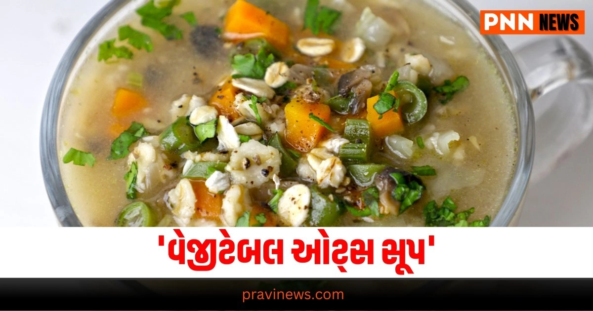 : Health tips Gujarati, Health news, આરોગ્ય સમાચાર, ગુજરાતીમાં આરોગ્ય સમાચાર, Health gujarati news, Health news in gujarati, Health news update in gujarati, gujarati Health articles, gujarati News on Health, Health articles in gujarati, Health Headline, Health News, Health Update, Latest Health News In Gujarati, Health Live Update, Today’s Health Fitness News, current Health Update, Health Live Headline, Pravi Health News, Health News 2024,