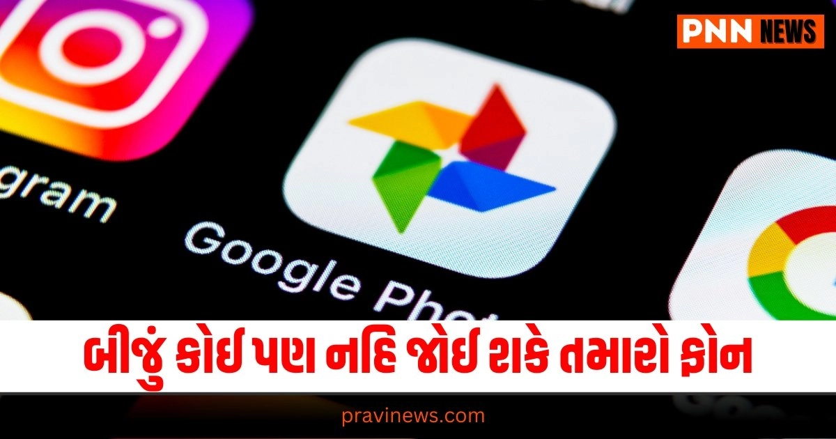 Technology News, gadgets, camera, tablets pc mobile phones gadget news, latest mobiles, latest gadgets news, gadgets latest technology mobile news, gadgets latest mobile news, tablets news, gaming news, internet news, technology news, Latest Technology Update, Live Technology News, Technology Live Update In Gujarati, Technology Headline, Technology Latest Update In Pravi news Network,