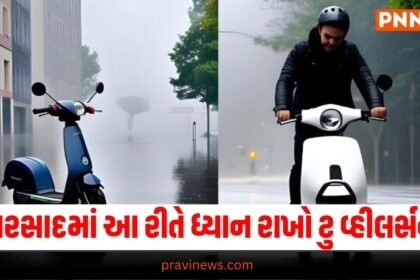 Monsoon Tips , Latest automobile news, live automobile update, top automobile news, automobile news, automobile update, automobile headline, automobile car update, top automobile update, news