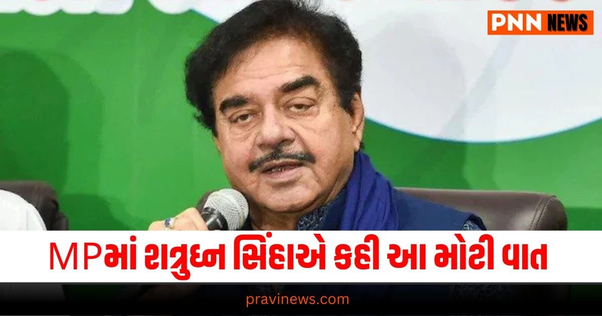 Shatrughan Sinha, National News, breaking news india, National News Headlines, india news, india news live, india news today, national news, national news headlines, national news india, news headlines india, news today india, today's national news, Current National Update, Pravi News Network, Pravi National News, National Live Update In Pravi News Network, Pravi News National Hedline, Live National News,