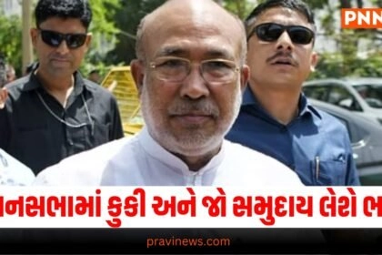 National News, breaking news india, National News Headlines, india news, india news live, india news today, national news, national news headlines, national news india, news headlines india, news today india, today's national news, Current National Update, Pravi News Network, Pravi National News, National Live Update In Pravi News Network, Pravi News National Hedline, Live National News,